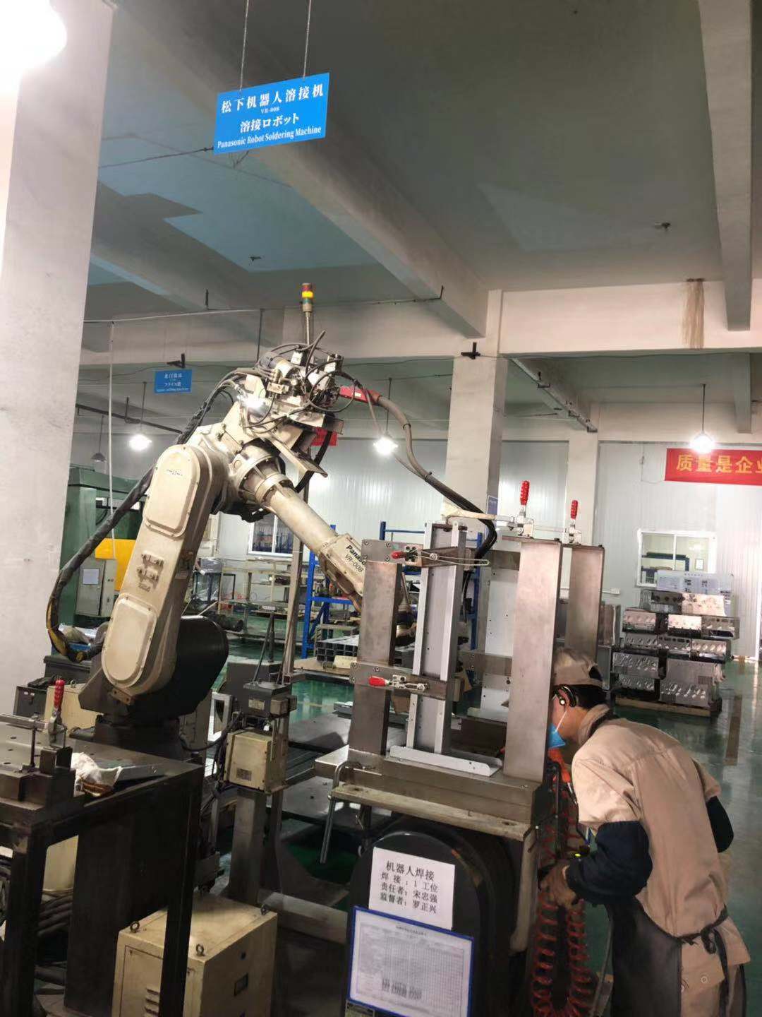 松下機(jī)器人焊接